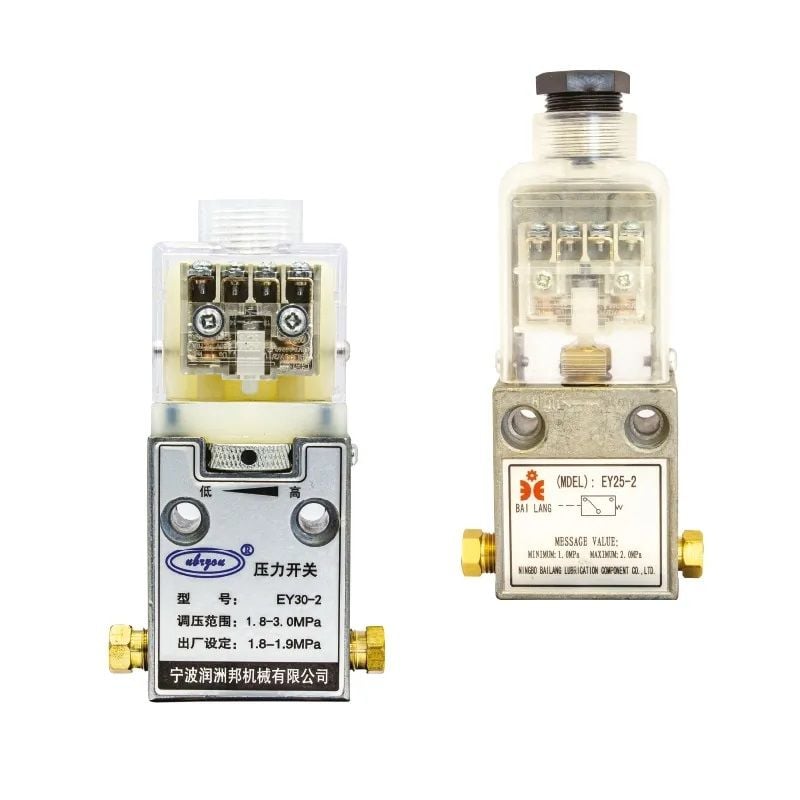 EY-25 ПЕРЕКЛЮЧАТЕЛЬ СМАЗКИ (МАСЛЯНЫЙ ВЫКЛЮЧАТЕЛЬ).